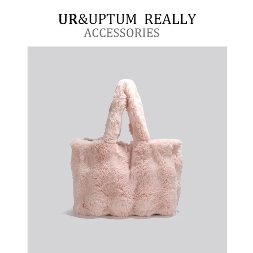 fake fur bag fake fur bag